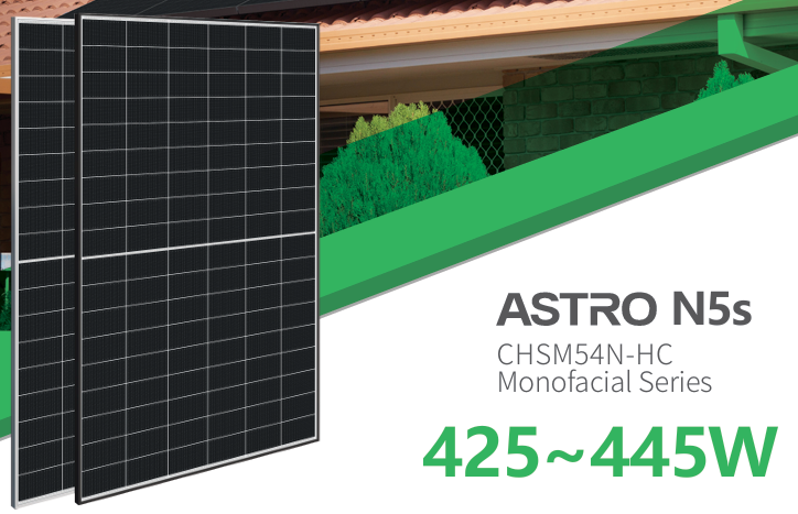 Paneles solares - Astro N5s CHSM54N-HC Monofacial  Series 425~445W 